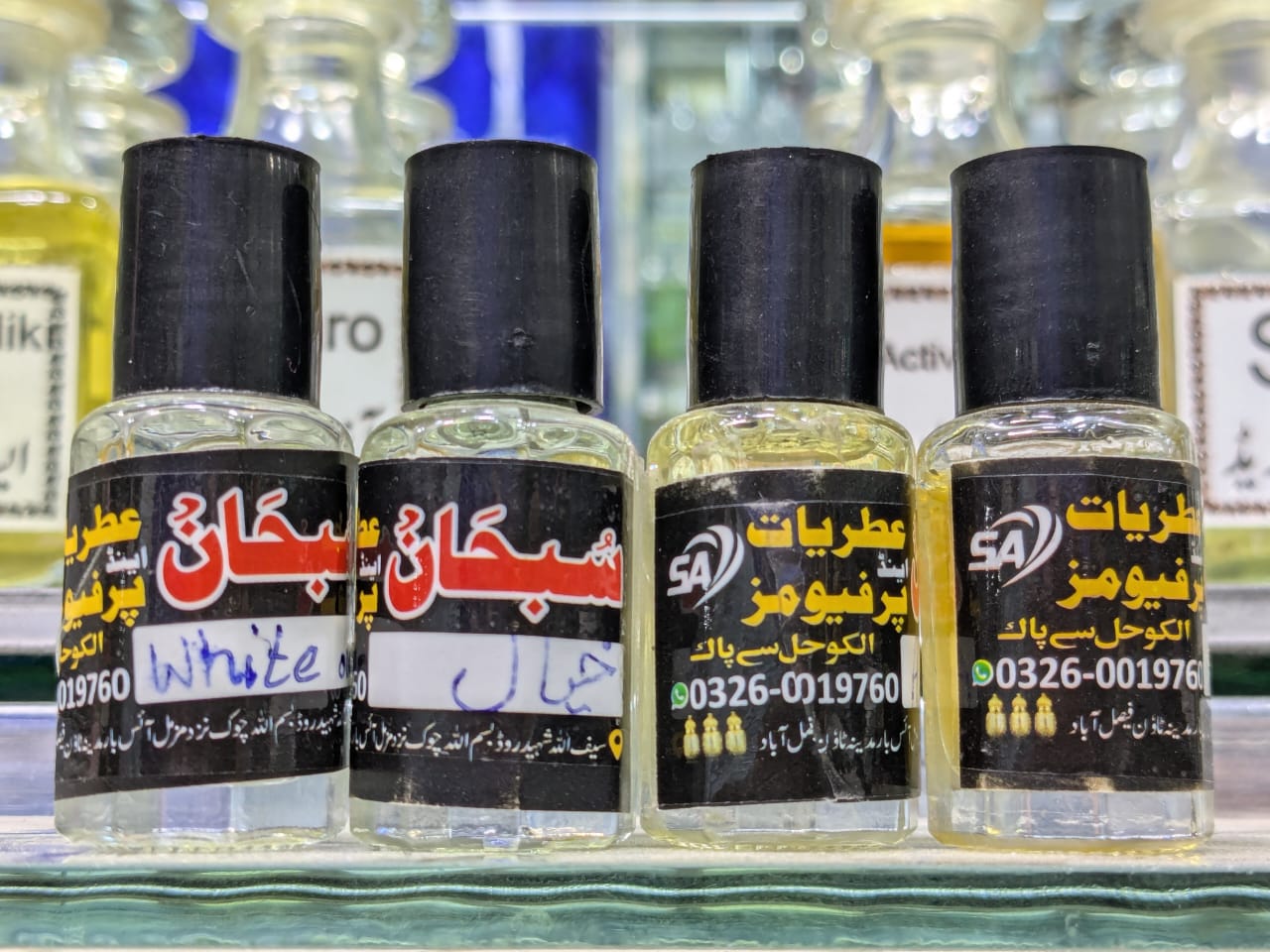 PACK OF 4 ATTAR